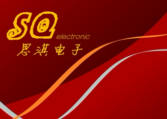收音机套件散件/s66e/6管超外差收音机套件 中夏牌