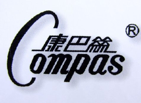 康巴丝挂钟静音石英钟12英寸客厅卧室时尚个性简洁新款时钟表特价