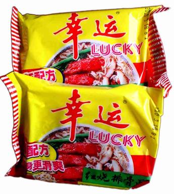 5毛零食 5毛辣条 26克小卫龙 小面筋 辣条 辣丝 包邮