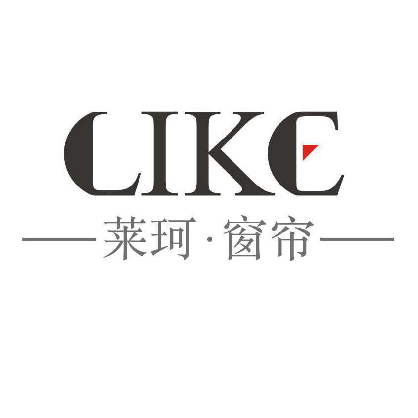 包邮外贸成品窗帘特价北欧宜家简约纯色棉麻遮光客厅卧室窗帘4色