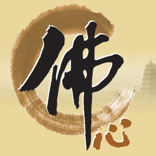 供佛灯 led小红灯泡 电蜡烛 神台灯福灯 财神灯观音灯e12 e14一支