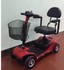 上海麦控电动轮椅车