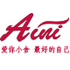 Aini 小舍淘宝店铺怎么样淘宝店