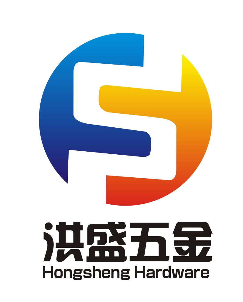 广州洪盛五金工具行