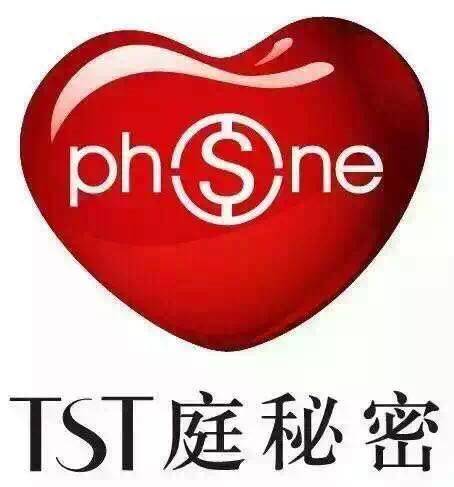 tst庭秘密红袖添香店