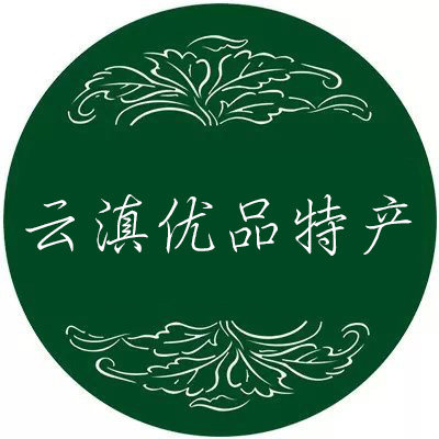 正宗云南味道临沧云县特产 农家制作干米线凉拌煮食用方便5斤包邮