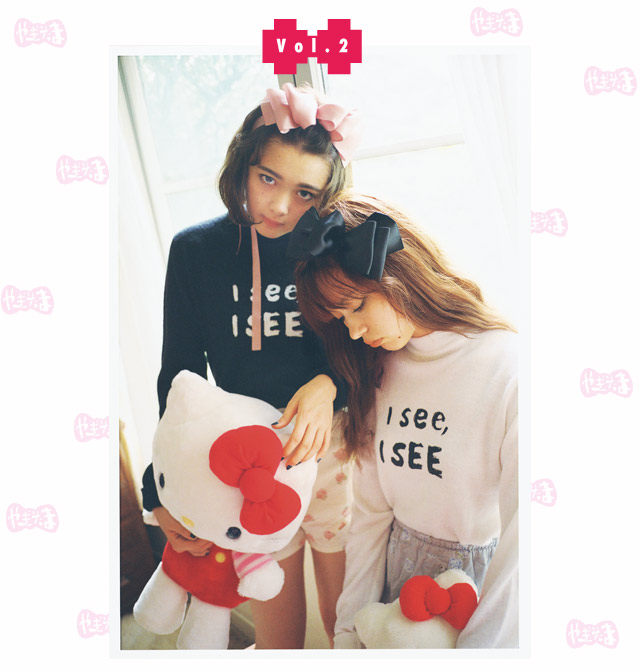 独家懒汉子包店