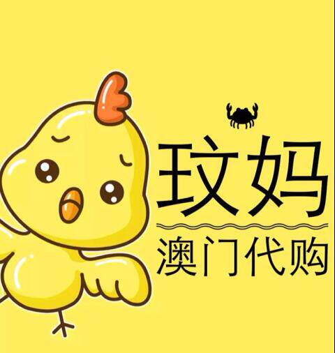 澳门代购 boots小黄瓜维他命深层保湿乳液隔离150ml美白补水