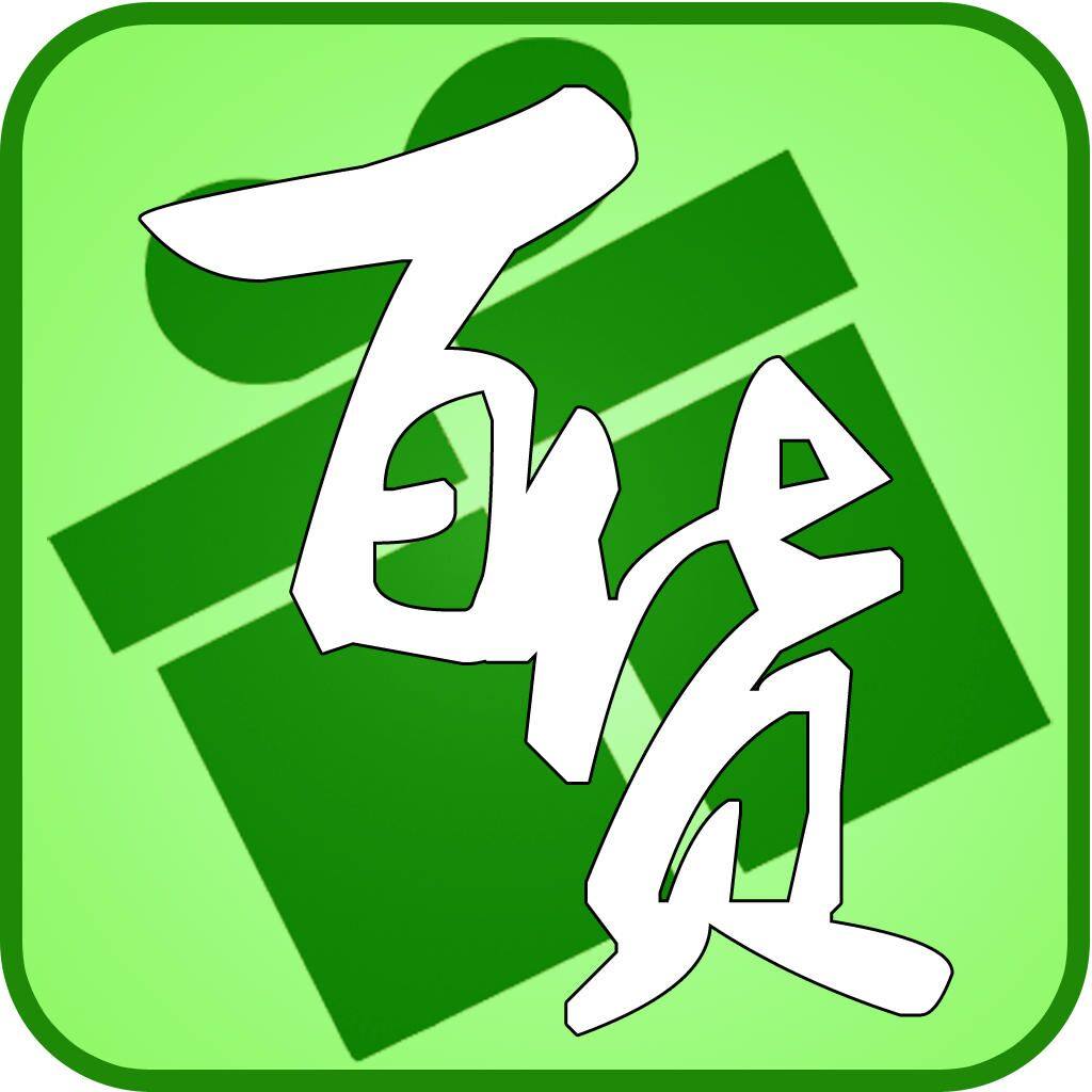 乐多多家居百货