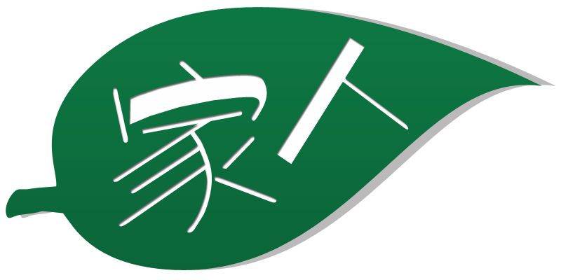 家人绿色水果店