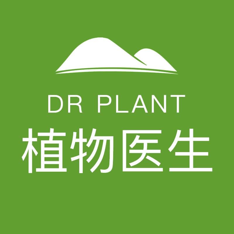 plant植物医生品牌自营店