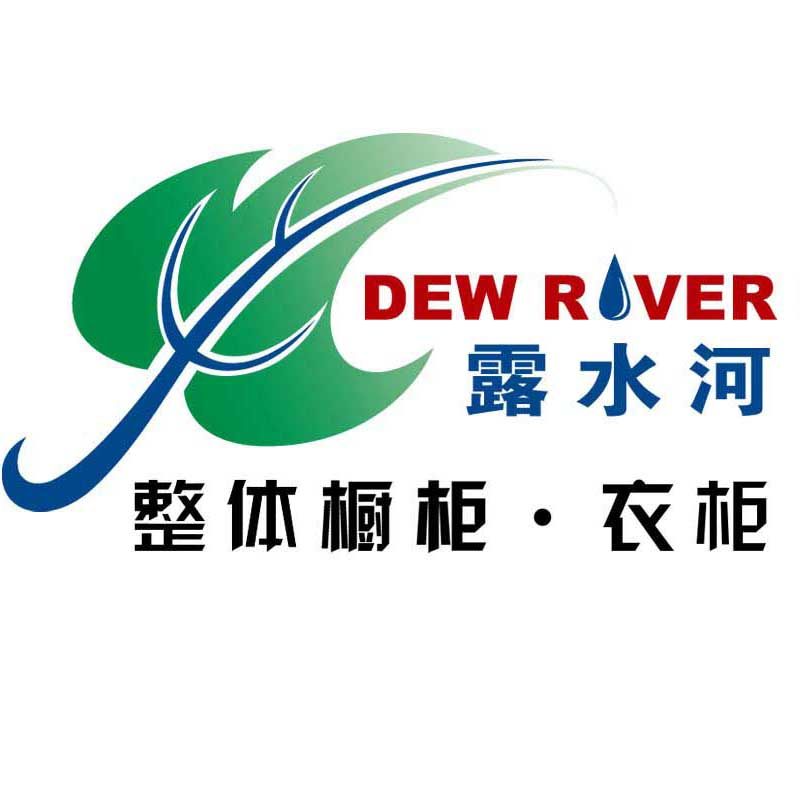 吉林森工露水河橱柜