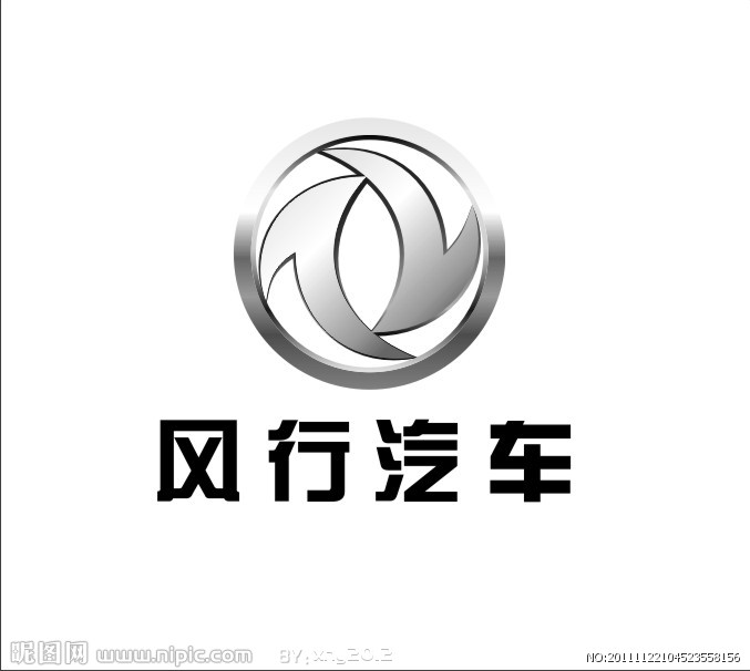 东风风行菱智一汽自由风广州宝龙闪光器继电器原装正品汽车配件