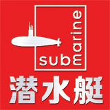 潜水艇地漏芯防臭硅胶密封圈排水管防臭塞面盆洗衣机下水管密封圈