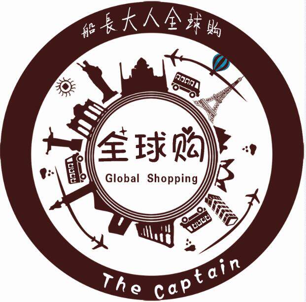 船长日本代购资生堂红妍肌活精华露30ml红腰子精华 改善肤质 正品