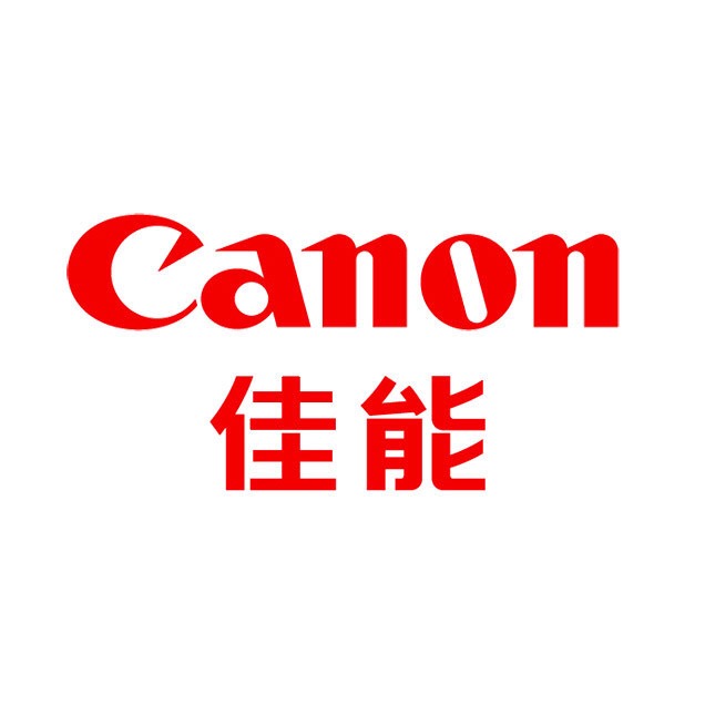 canon佳能国程明煜专卖店