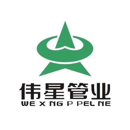 伟星绿白ppr冷热熔水管4分/6分/1寸直节20—110管接直通管箍束接