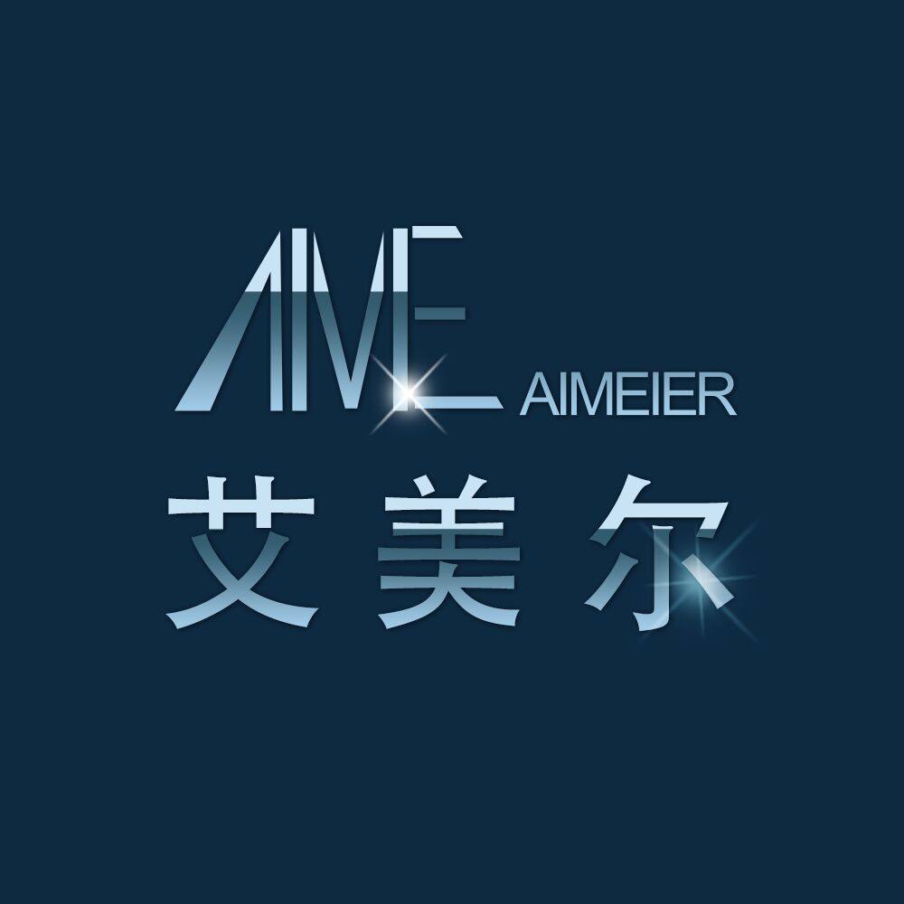 艾美尔国际美业