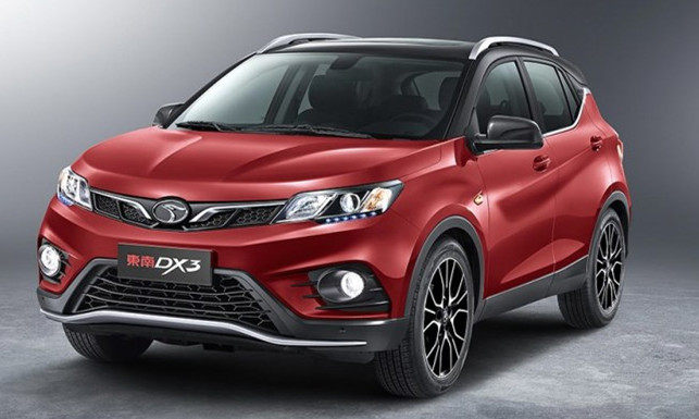 东南dx3第一改装店