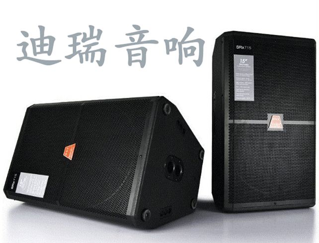 迪瑞酷尔影音体验馆