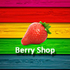 BerryShop时尚店