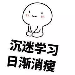 91.5 1.8米直席凉席空调席子