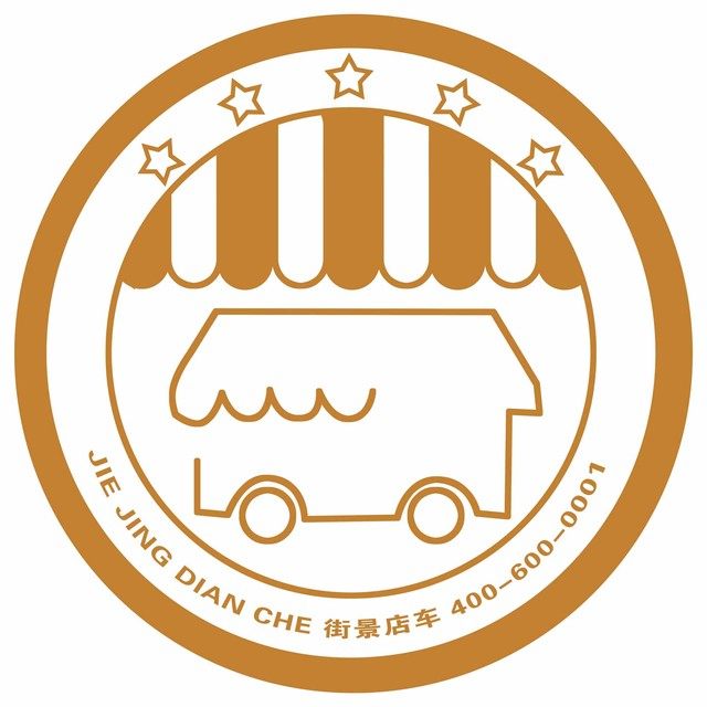 街景店车多功能小吃车电动四轮餐车移动早餐车快餐车三轮小吃车