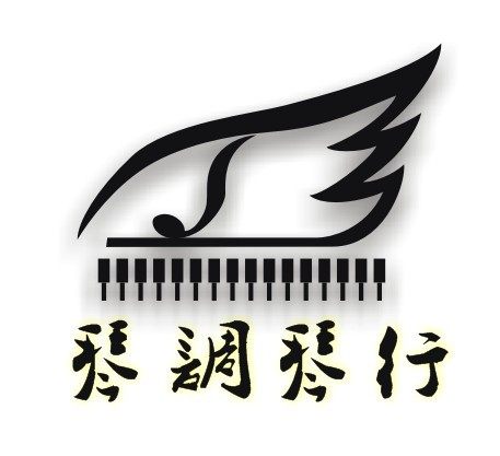 武汉钢琴调音 武汉钢琴调律 钢琴维修 国家高级调律师上门服务