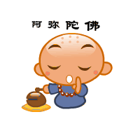 新求精德语强化教程(第四版)词汇练习册初级2 stichw