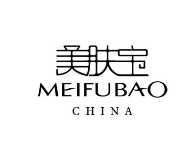 美肤宝正品护肤专柜