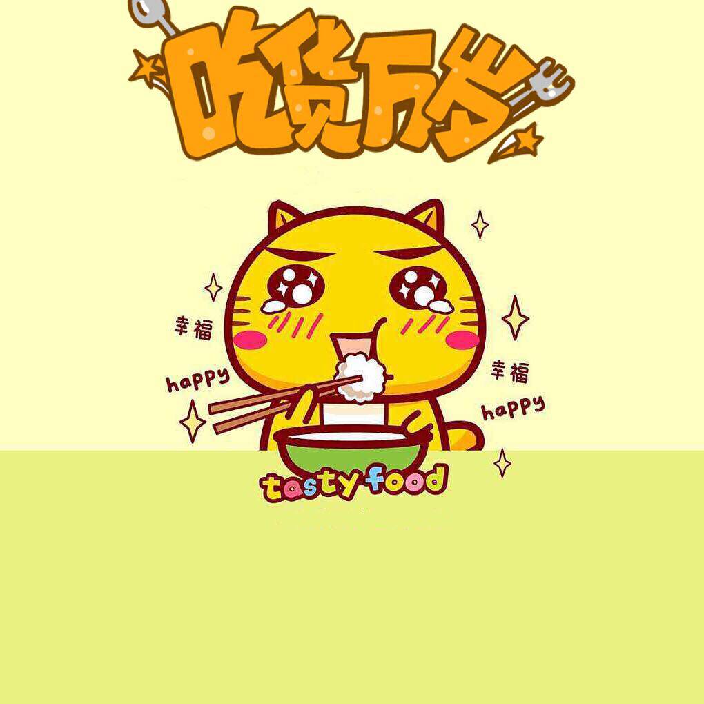 小小泡泡零食屋