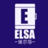 ELSA埃尔莎箱包店