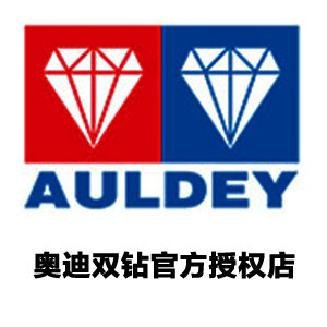 正版奥迪双钻火力少年王5悠悠球冰凌剑 冰焰赤焰战虎s 玄铁磐龙v