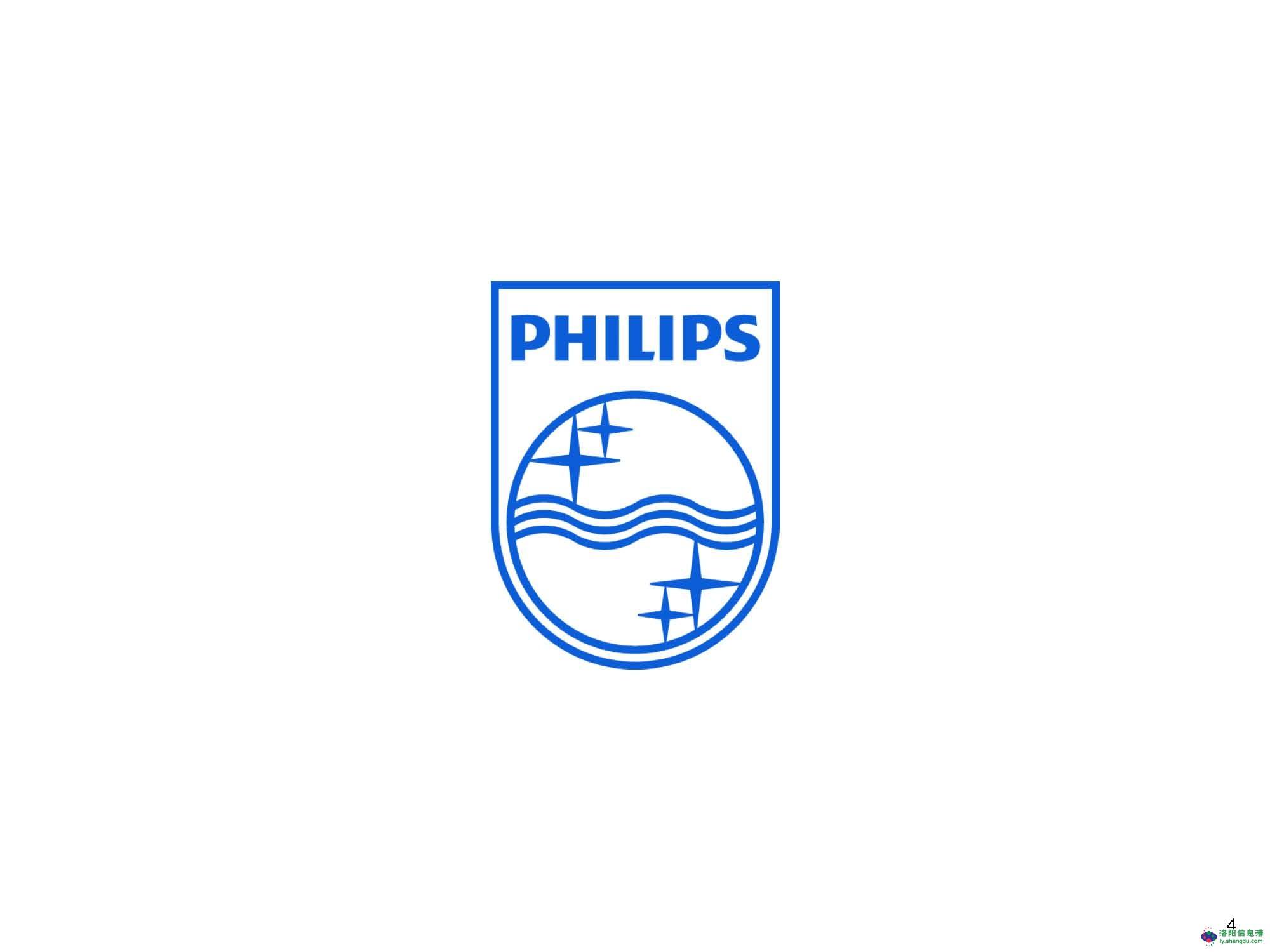 飞利浦led筒灯闪耀筒灯2.5寸3寸3.5寸3.5w5.5w7w白光黄光中性光薄