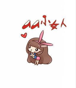小女人zz