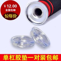 Horizontal bar rubber pad non-punching horizontal bar pull-up device home interior door wall fitness device hanging single Carry