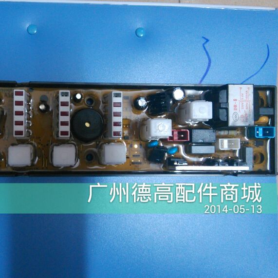 徐志林00