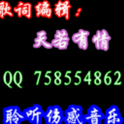 zhihua12345