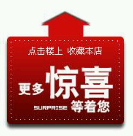 1457613444a