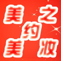 xy化妆品专卖