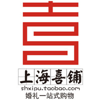 上海网游