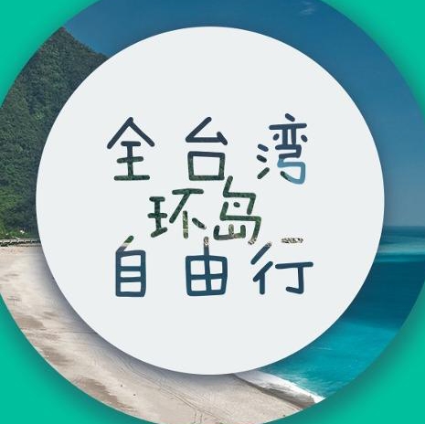 李钛金