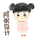 薛阿粥