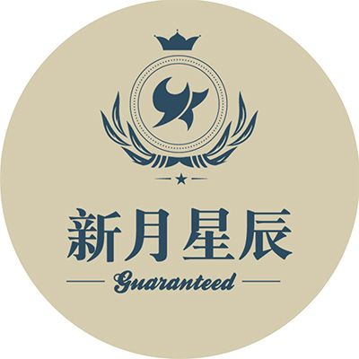 星月星辰家具