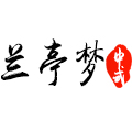 兰亭梦旗舰店