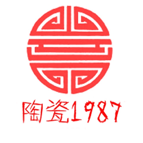 莪不是天使