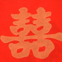 好运来886650