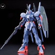 SF Tai Ban MG6640RE Mark MK3III assembled model MSF-007 with weapons gift hand