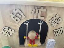 Chinese character English laser cutting custom default size 5cm or so Different needs to communicate with customer service
