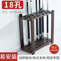18 hole table ball holder placement rack holder lever instrumental insert holder billiard cue holder wood grain bracket Sub-billiard cue holder